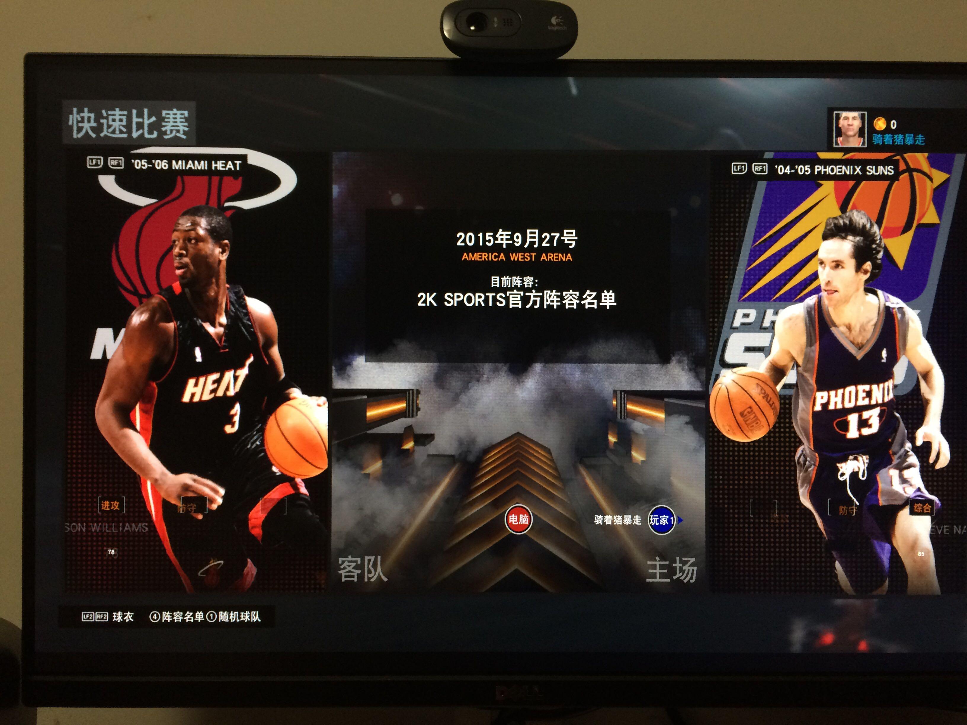 率的体现 率的体现