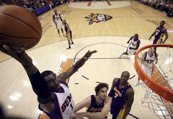 存在的空当 存在的空当