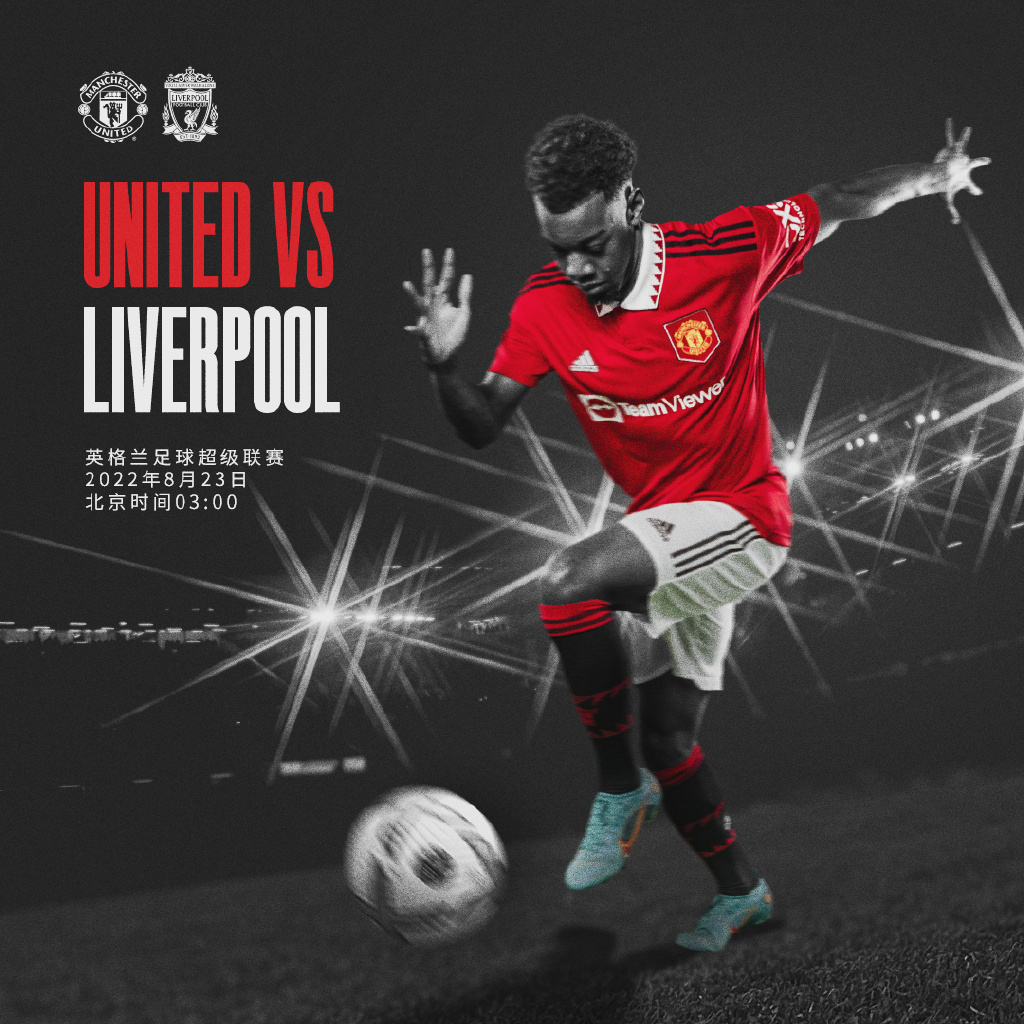 比斯利不仅 比斯利不仅