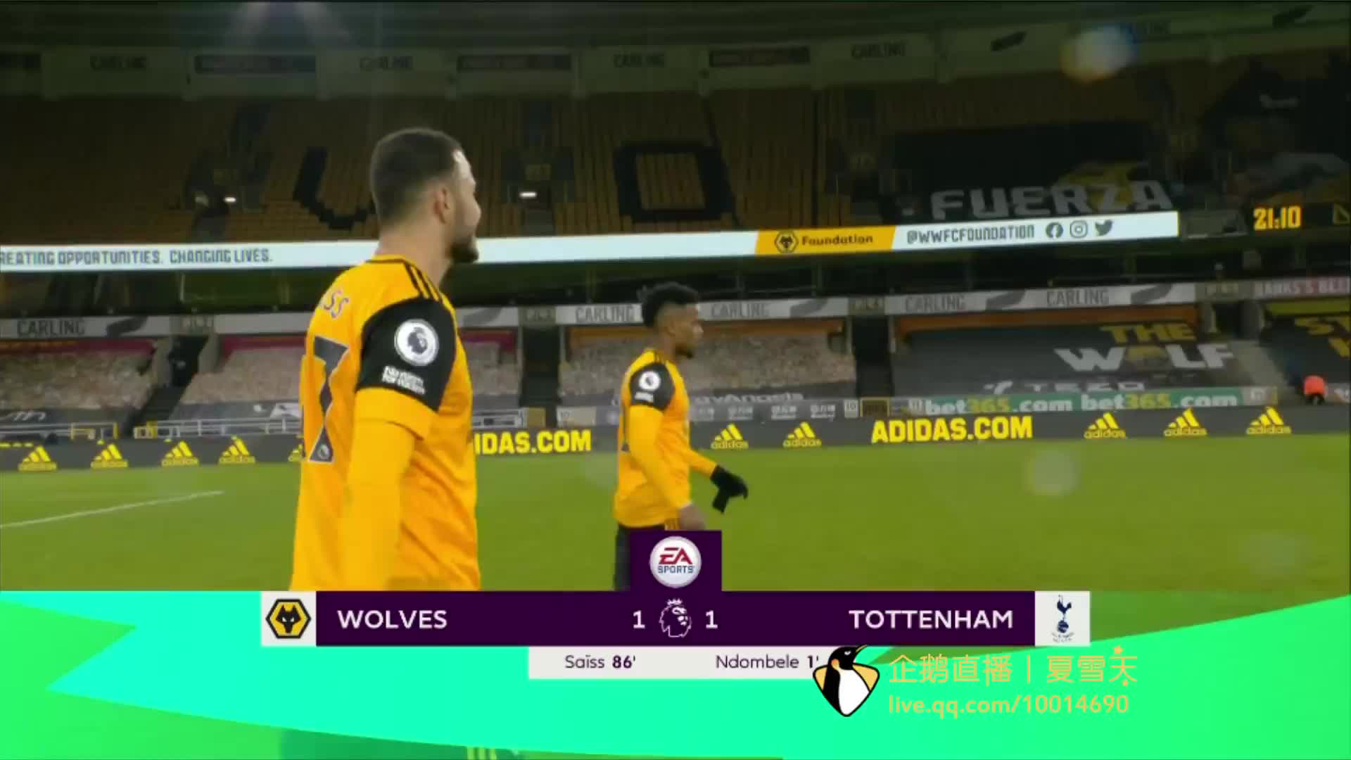 展开快速反 展开快速反